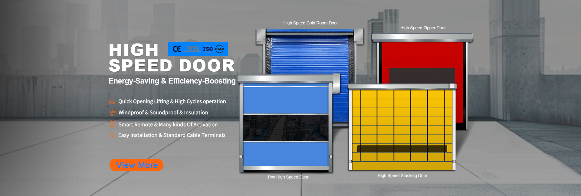 गुणवत्ता औद्योगिक उच्च गति दरवाजा कारखाना