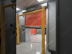 ज़िप दरवाजा